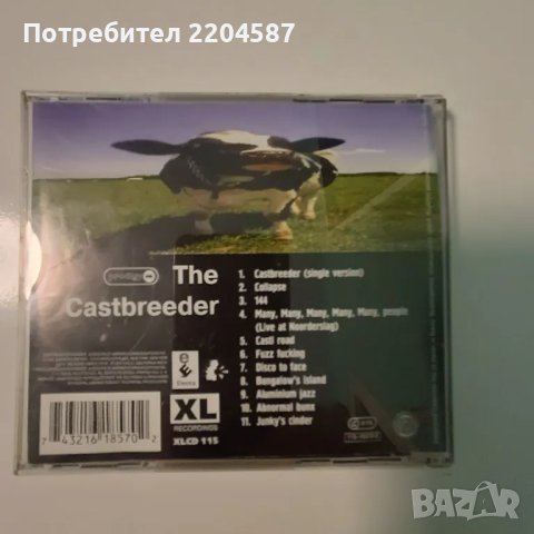 The Prodigy оригинално CD, снимка 3 - CD дискове - 48175855