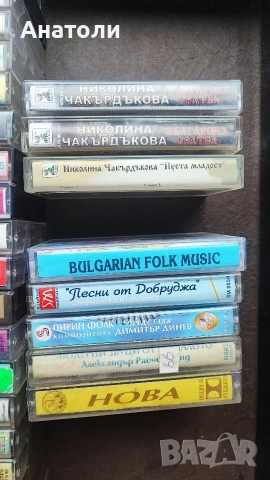 Аудио касети 80 броя , снимка 8 - Аудио касети - 53875473