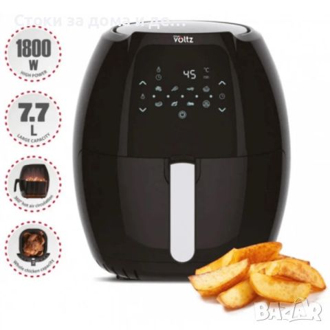 ✨ПРОМОЦИЯ!!! - Фритюрник AirFryer Voltz OV51980F 1800W, 7.7L, 2 ГОДИНИ ГАРАНЦИЯ (Н) , снимка 1 - Фритюрници - 45905233