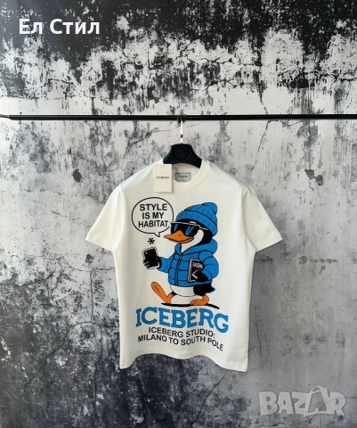 💙Мъжки тениски НА ЕДРО , снимка 3 - Тениски - 53635129