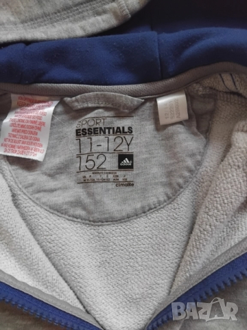 ДЕТСКИ АНЦУНГ АДИДАС, снимка 15 - Детски комплекти - 51865488