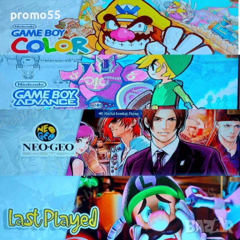 Игрова конзола с 28 656 вградени игри, G7 Android Game TV Box 8K, снимка 12 - Други игри и конзоли - 52596118