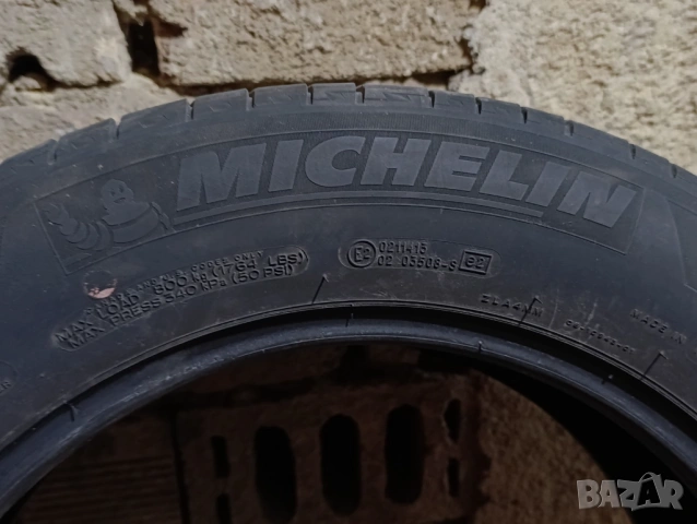 Летни гуми MICHELIN Latitude Sport