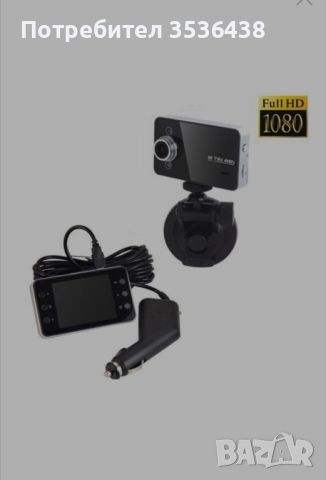 Видеорегистратор HD с вградена батерия NOVATEC FULL HD, Черен, снимка 1 - HD камери - 45559776