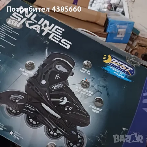 Продавам ролери, снимка 4 - Ролери, кънки - 50041722