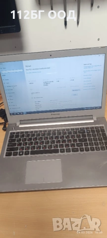 Лаптоп Lenovo 20202, снимка 2 - Лаптопи за дома - 53716803