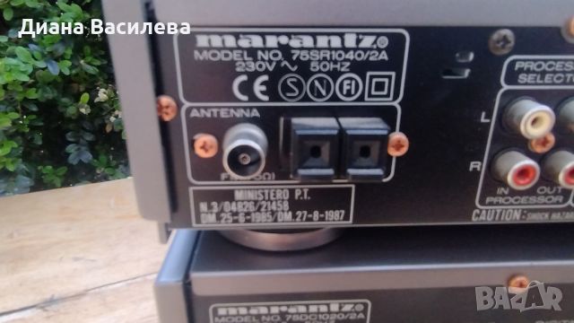 Marantz  75 sr 1040 и Marantz DC-1020 CD-Player with Tape, снимка 8 - Ресийвъри, усилватели, смесителни пултове - 46654655