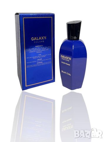 Дамски парфюм GALAXY COLORS Blue Girl 100ML, снимка 1 - Дамски парфюми - 45639259