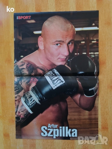 Бокс-Л.Луис,Владимир Кличко,Л.Али- плакати, снимка 10 - Списания и комикси - 52283551