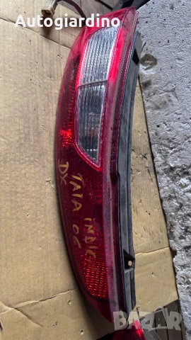 Стопове зa Tata Indica - RH22000-16670