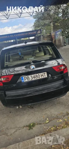 BMW X3 3.0D 204к.с. Automat , снимка 7 - Автомобили и джипове - 47556603