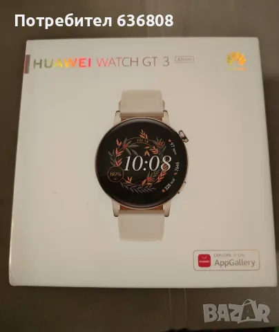 Смарт часовник HUAWEI WATCH GT3, 42 mm, White leather, снимка 2 - Дамски - 48935515