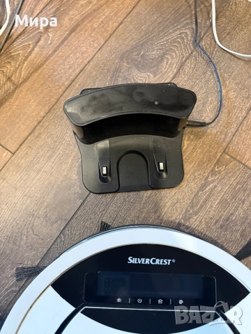 Прахосмукачка робот с докинг станция, използвана, снимка 3 - Прахосмукачки - 53746554