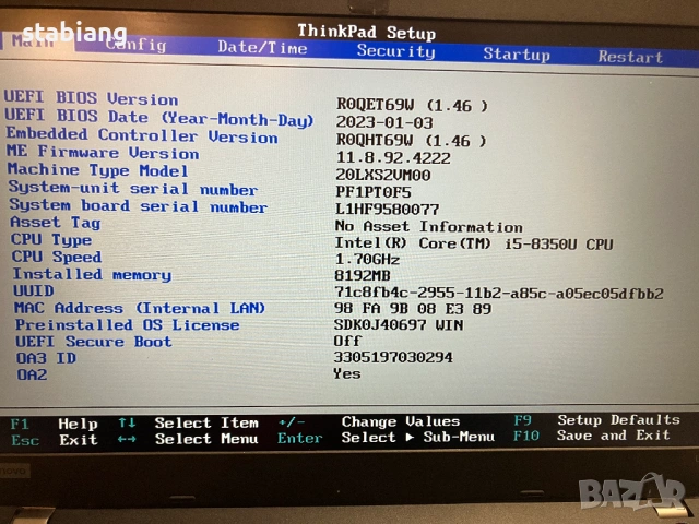 LENOVO ThinkPad L580 - Intel i5, SSD, здрава батерия, снимка 10 - Лаптопи за работа - 53169621