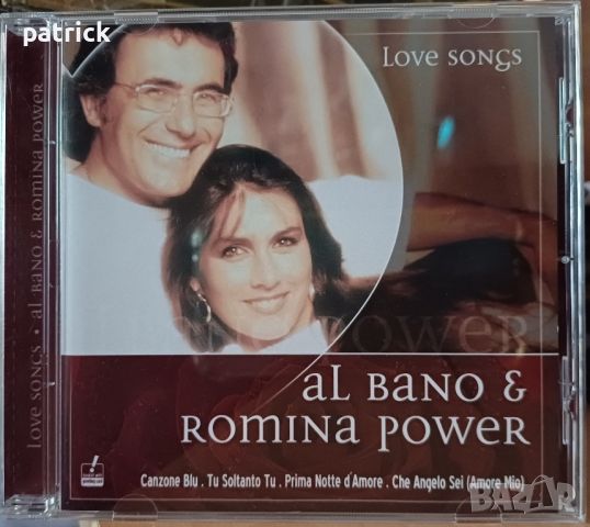 Albano and Romina Power 