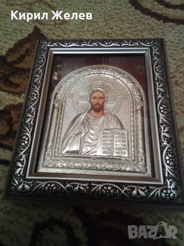 Икона на исус Христос 51105