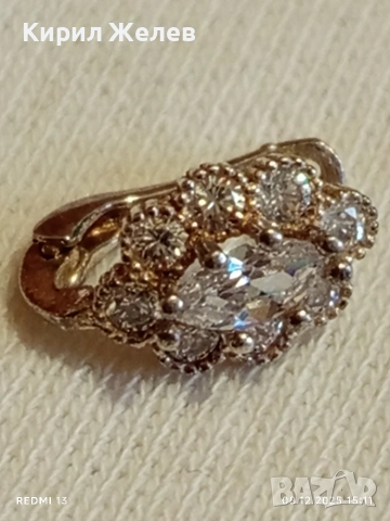 Сребърна обеца с флорален мотив и инкрустирани кристали 52438, снимка 5 - Обеци - 52691284