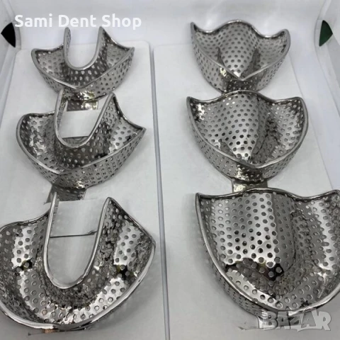 Перфорирани метални лъжици за отпечатъци – комплект 6 броя