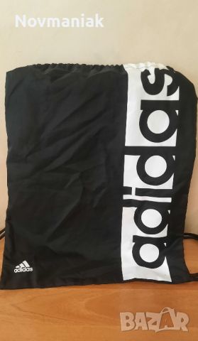 Adidas-Много Запазена, снимка 10 - Други - 45871852