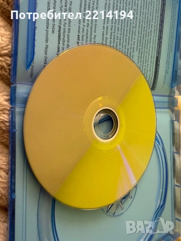 Sekiro: Shadows Die Twice – PS4 (Game of the Year Edition), снимка 5 - Игри за PlayStation - 52802407