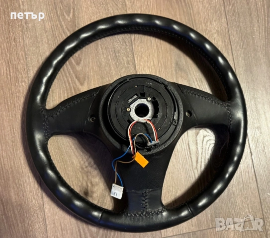 Волан bmw e36 ( e34 face )  e39 e46, снимка 3 - Части - 53576961