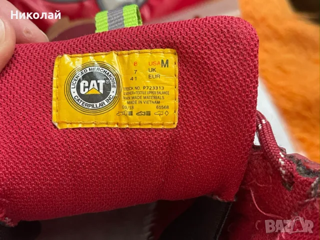 Червени обувки Caterpillar 41, снимка 2 - Дамски ежедневни обувки - 49449390