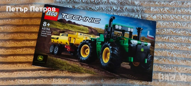 Детски играчки Lego, снимка 9 - Конструктори - 53042241