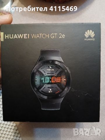 HUAWEI Watch GT 2e, снимка 2 - Смарт часовници - 45996135