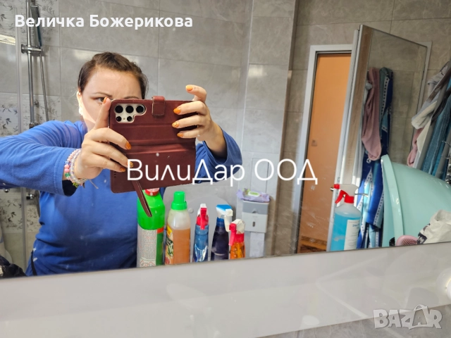 Почистване, снимка 9 - Почистване на домове - 52179717