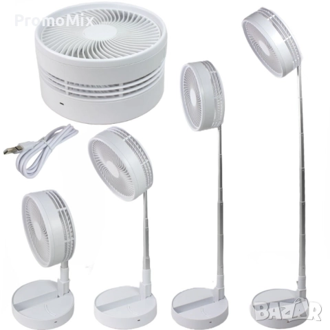   Преносим вентилатор QVC 7039FEB 19.7см 3 скорости безжичен мобилен сгъваем настолен вентилатор, снимка 8 - Вентилатори - 52374576