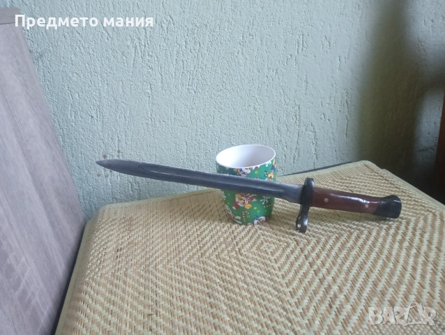 Военен щик (байoнет) – подходящ за проект за реставрация