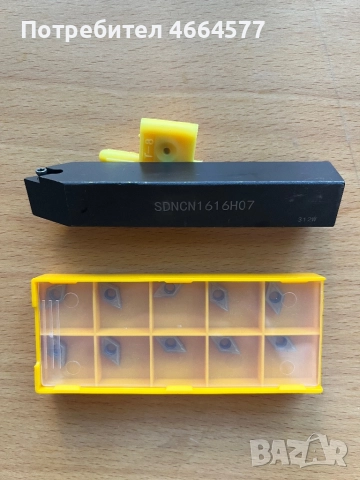 Стругарски ножове/държачи със сменяеми пластини, снимка 7 - Диамантени и режещи инструменти - 52590367