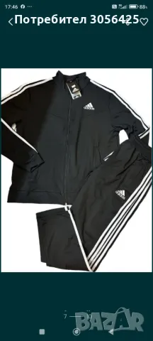 Екип от полиамид САМО РАЗМЕР S, снимка 3 - Спортни дрехи, екипи - 38643223