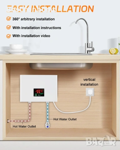 Мини електрически бойлер, снимка 3 - Бойлери - 53651304