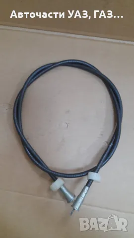 Жило километраж Газ-24,2410, Волга