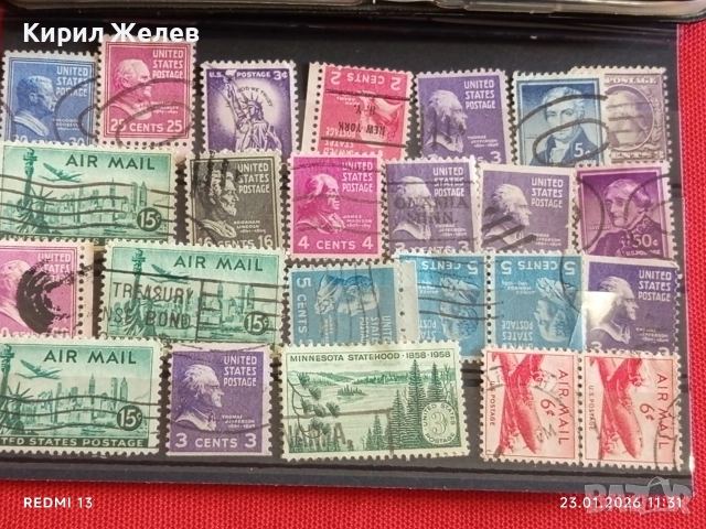 Пощенски марки USA Minnesota Statehood,Treasure savings Bond за КОЛЕКЦИЯ 51942, снимка 12 - Филателия - 53198099