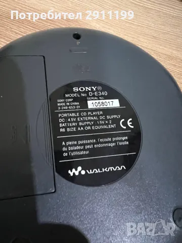 CD плеър Sony Walkman, MP3, снимка 6 - MP3 и MP4 плеъри - 49031861