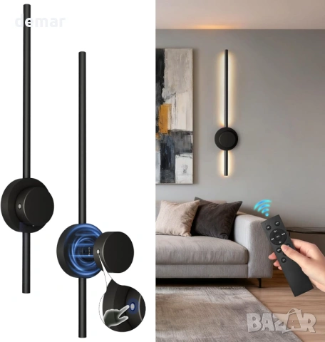 Акумулаторни LED стенни аплици с дистанционно, черни, 70 см, 2 броя
