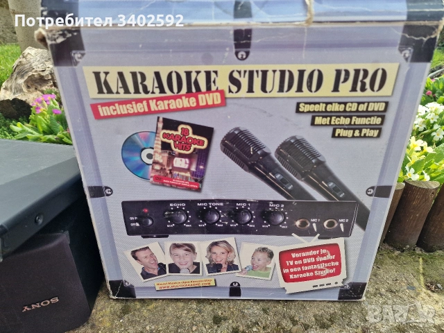 Тонколонки, караоке и двд, снимка 2 - Тонколони - 53872169