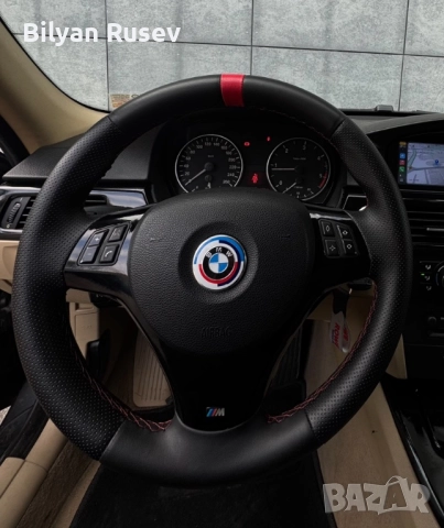 М волан start/stop от Е90, снимка 1