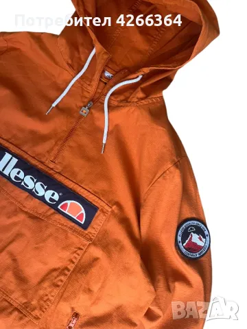 Ellesse : Мъжко горнище L, снимка 1 - Спортни дрехи, екипи - 47647196