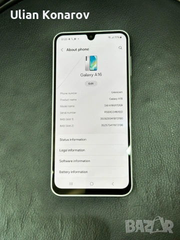 Samsung A16 4/128GB, снимка 7 - Samsung - 54091502