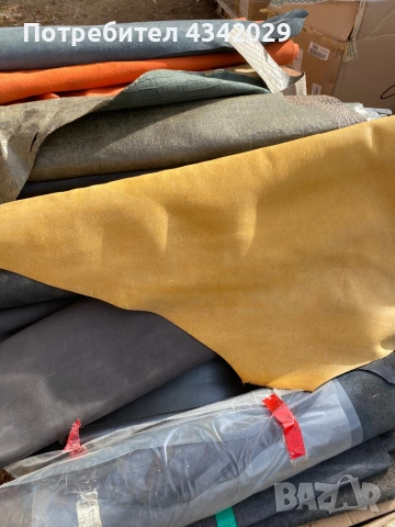Кожи цели и на парчета, снимка 14 - Платове и дамаски - 53269234