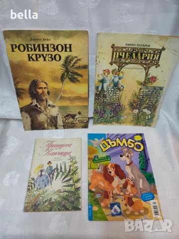 Стари бългрски приказки 8 броя , снимка 2 - Детски книжки - 53617619