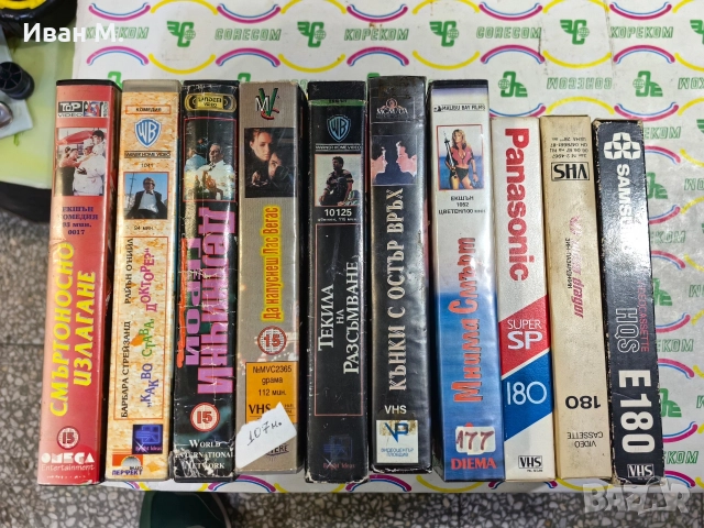 Видеокасети , снимка 5 - Плейъри, домашно кино, прожектори - 52814196