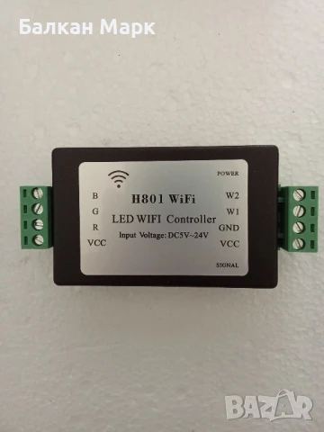 Lixada LED WiFi контролер H801 – нов, снимка 2 - Друга електроника - 50709376