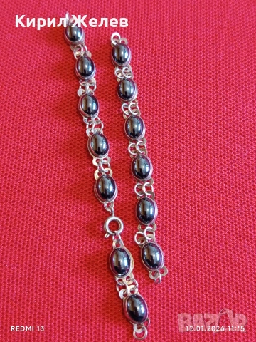 Сребърна гривна с Хематит красив аксесоар за ежедневието 52641