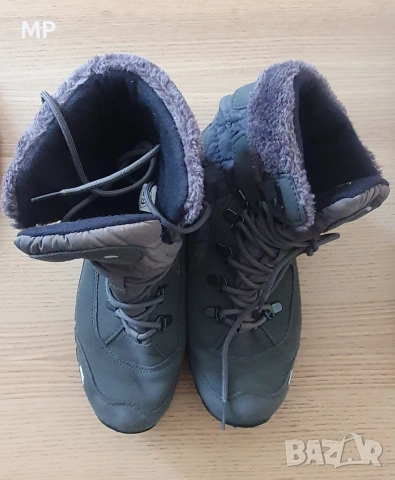 Туристически боти Kilimanjaro 