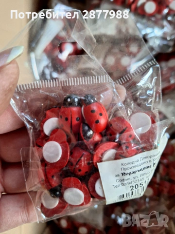 Сувенири на едро, снимка 7 - Други - 53339602