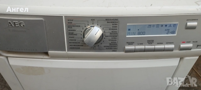 Сушилня AEG T5984 цяла или на части , снимка 2 - Сушилни - 53147330